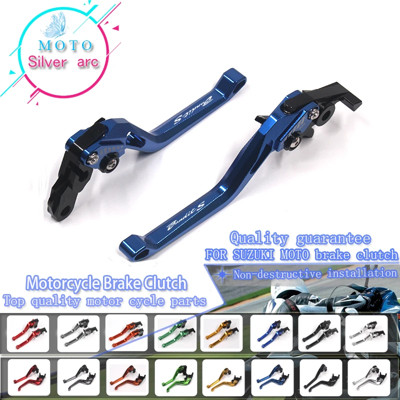 

New Rhombus Adjustable Motorcycle Long Brake Clutch Levers For SUZUKI GSF 1250F BANDIT GSF 1200 GSX 1400 GSF1200 GSF1250F