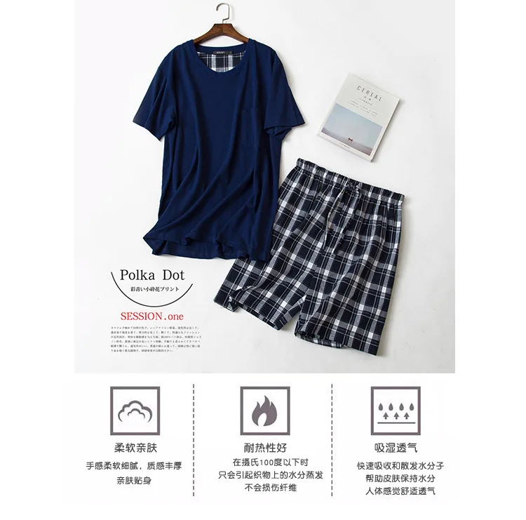 Хлопок Для мужчин летние вязать короткий рукав шорты Домашний Комплект пижамный комплект корейской молодежи одежда сна пиджачный костюм