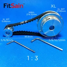 FitSain XL 10T 30T 1 3 Width 10mm aluminum alloy pulley reduction ratio drive synchronous wheel