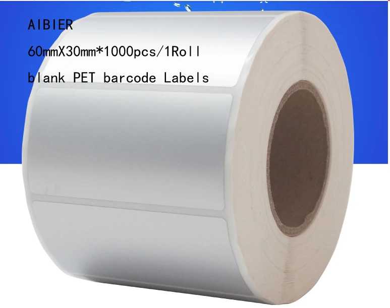 AIBIER60301000-2