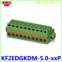 conew_conew_16