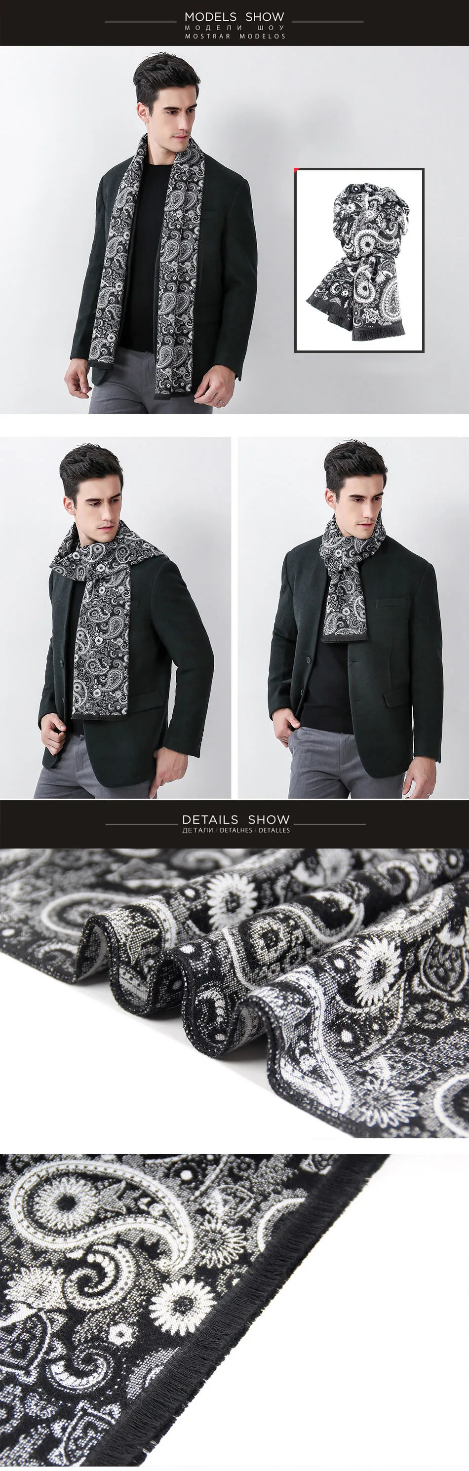 Шарфы для мужчин шарф Зимний теплый кашемировый плащ череп роскошный бренд подарок кашемировый плед пашмины платье шарфы высокое качество