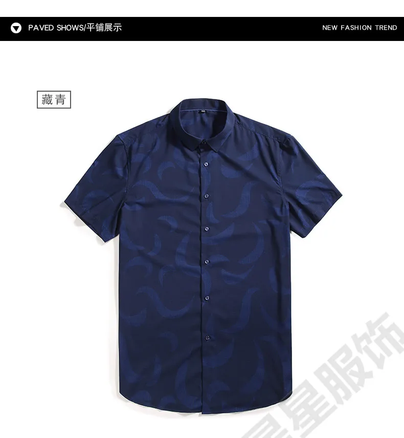8XL 6XL 5XL Для мужчин; Повседневная рубашка Slim Fit Для Мужчин's Повседневное рубашка на пуговицах с коротким рукавом деловая рубашка Для мужчин