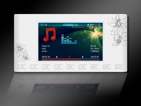 Family Background Music Keypad for Multiroom Audio