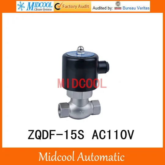 Высокая температура пара электромагнитный клапан из нержавеющей стали zqdf-15s AC110V прямого действия поршень