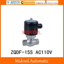 Высокая температура пара электромагнитный клапан из нержавеющей стали zqdf-15s AC110V прямого действия поршень
