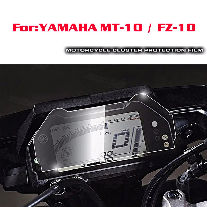 MRA スクリーン シールド ヤマハ MT-10（RN50J）2017- MRA スクリーン シールド ヤマハ MT-10（RN50J）2017- - メルカリ