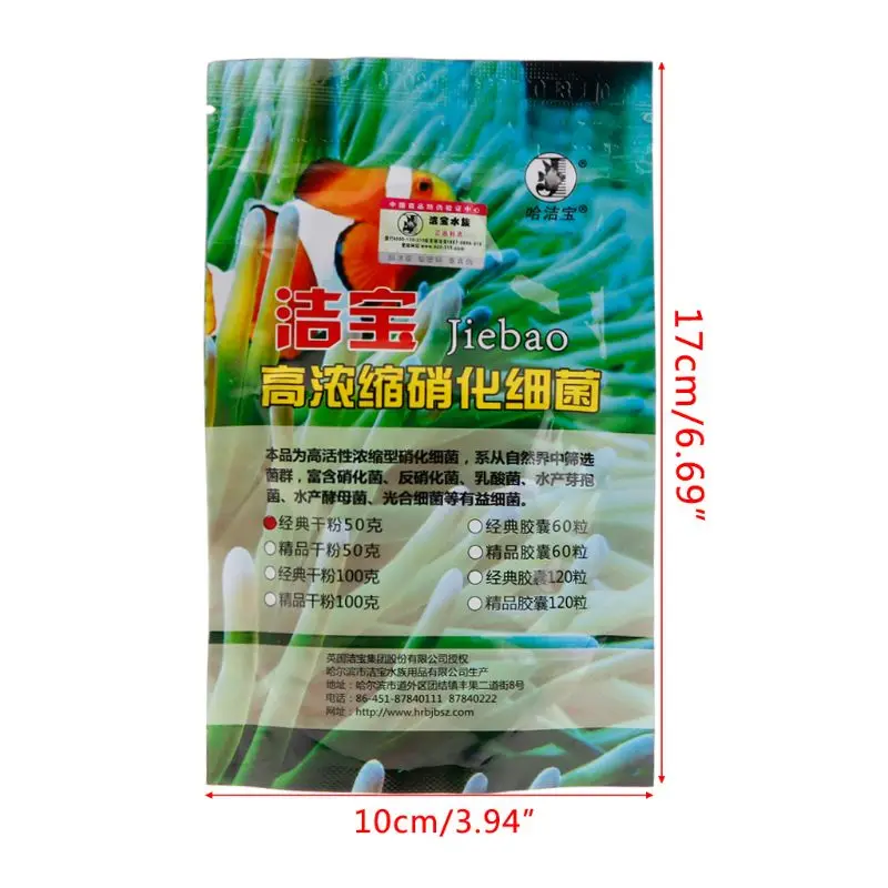 2SS201229-6