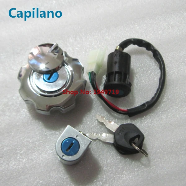 CG125 ZJ125 ignition switch lock kit (2)