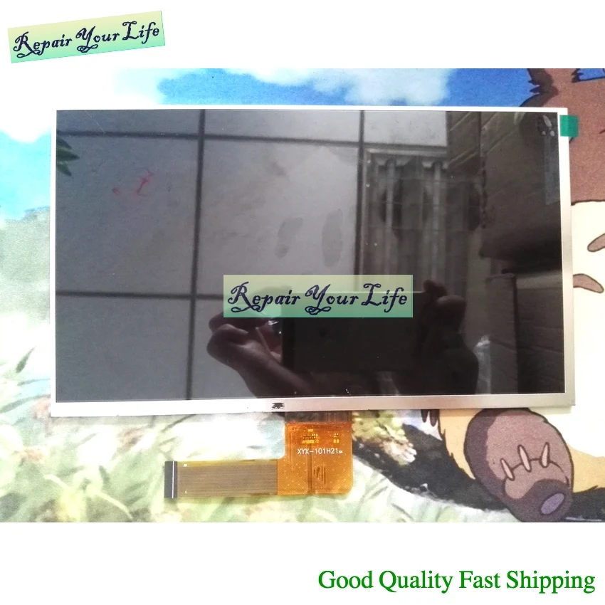 RYL-0012 LCD XYX-101H21(2)