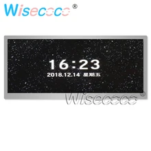 10.3 polegada HSD103KPW2-A10 visor do painel de tela LCD TFT 1920*720 display lcd de alto brilho para carro