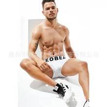 Брендовые плавки для плавания, купальный костюм, Мужская одежда для купания для геев, мужские боксеры, сексуальный купальный костюм, Шорты для плавания для мужчин, одежда для плавания