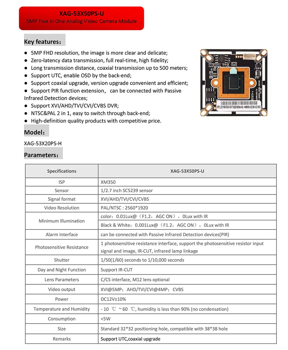 XAG-53X50PS-U Technical parameters