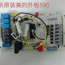 Хорошее качество; новое KFR-120W/S-511Q KFR-75LW/E-30