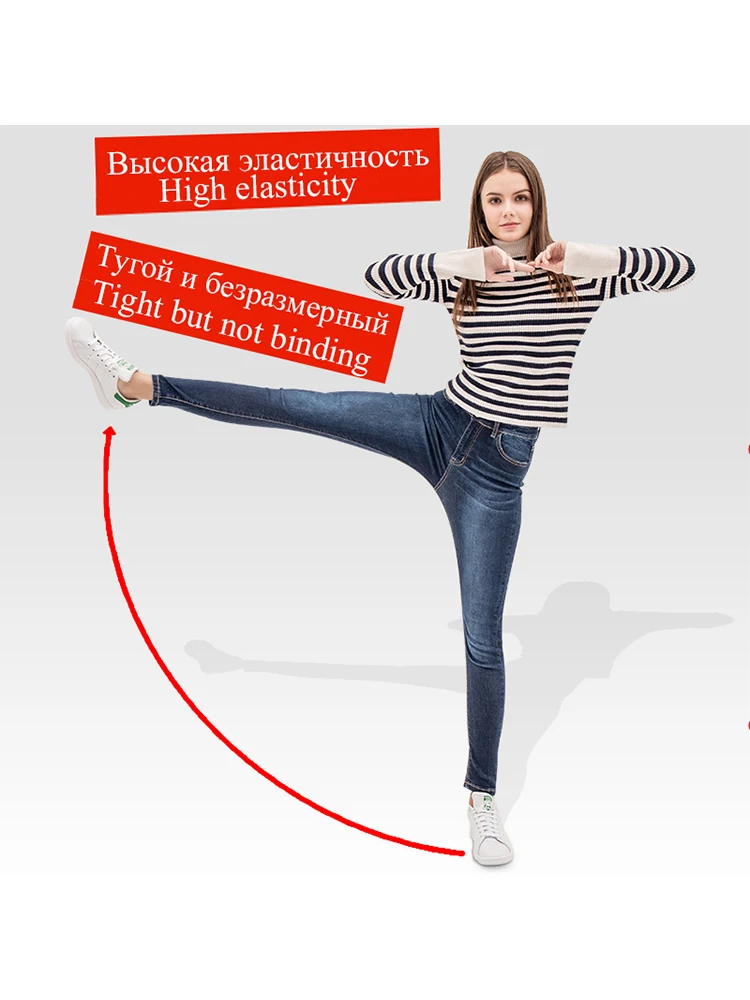 luckinyoyo jean jeans for women with high waist pants for women plus up large size skinny jeans woman 5xl denim modis streetwear