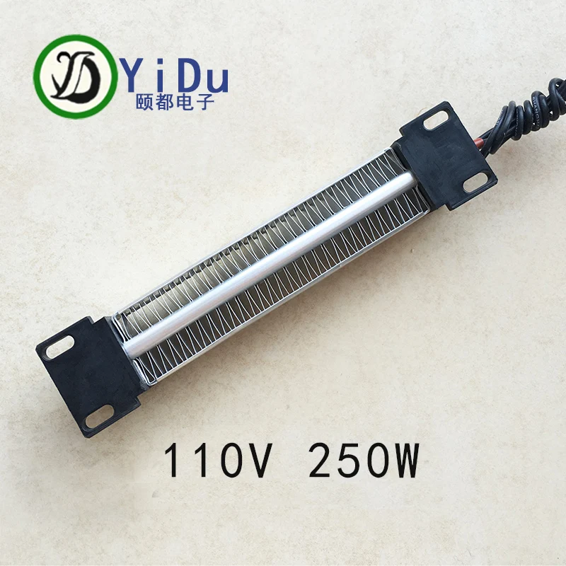 

250W 110V Insulated PTC ceramic air heater PTC heating element Electric heater without thermostat protector