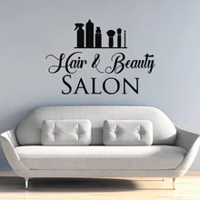 Салонный винил для волос наклейка на стену волосы и салон красоты наклейка на стену с логотипом бизнес вывеска Декор красота для окон и дверей магазина Фреска AY1416