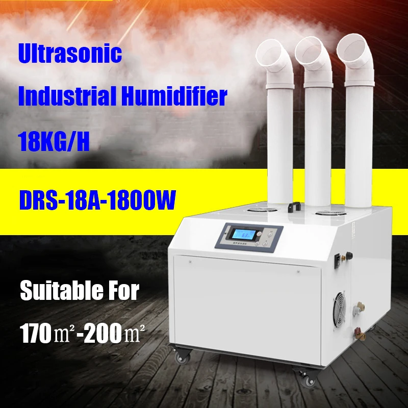 DRS 18A 1800W Ultrasonic Industrial Air Humidifier 18KG/H Sprayer Large