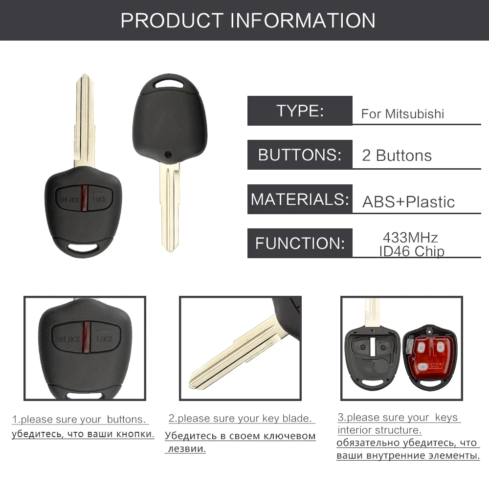 Дистанционный ключ OkeyTech для Mitsubishi 433 МГц ID46 чип 2 кнопки Uncut MIT8 лезвие Outlander Pajero Triton