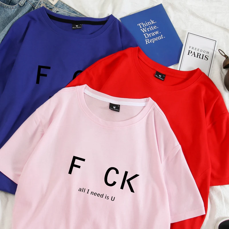 Забавная футболка F Ck All I Need Is U забавные подростковые мужские футболки подарок