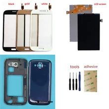 For Samsung Grand Neo i9060 GT-i9060 i9062 Touch Digitizer Sensor + LCD Display Screen + Housing bezel Frame+ Back Battery Cover For Samsung Grand Neo i9060 GT-i9060 i9062 Touch Digitizer Sensor + LCD Display Screen + Housing bezel Frame+ Back Battery Cover