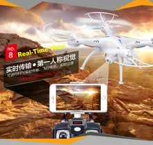 SYMA X5SW rc Quadcopter WiFi Support IOS Android R/C Drone With/ Without HD FPV Camera 6 Axis rc helicotper Free Shipping