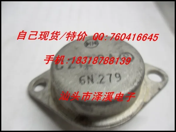 

C2128A 2SC2128A