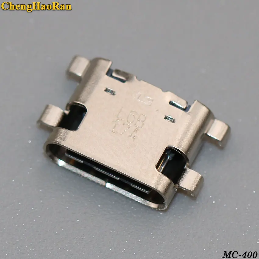 MC-400C