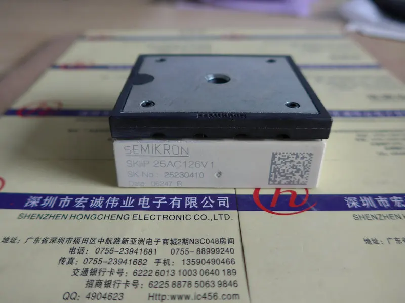 

SKIIP25AC126V1module power module