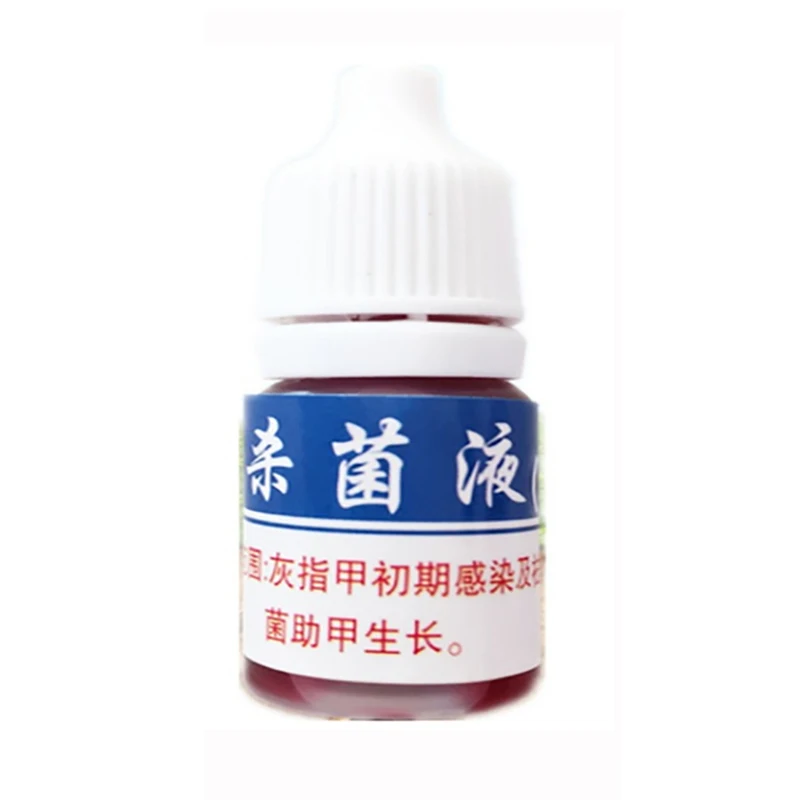 Limited Chance of  Nail Treatment Liquid Nail Nourishment oil Antifungal Anti Fungal Nail Infection Good Result Chines