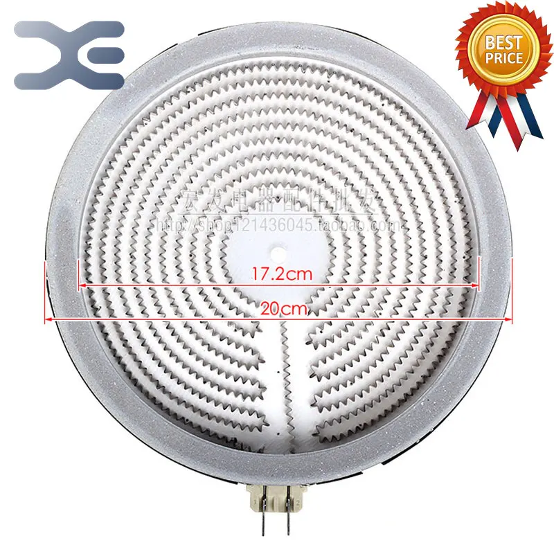 single ring hot plate