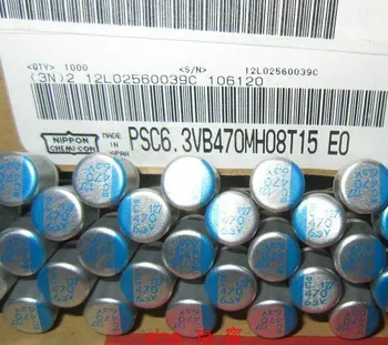 

100% New and original 6.3V470UF 8*8 470uf 6.3v Solid-state capacitors