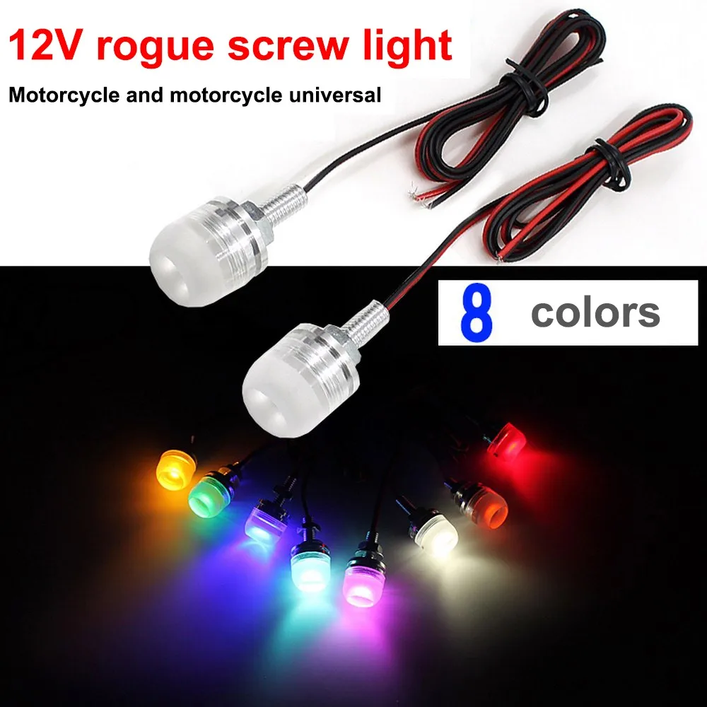 

1 Pair Car Motorcycle LED Lamp Rogue Lamp Screw Light 12V Modification Accessories Frosted Lampshade Daying Light