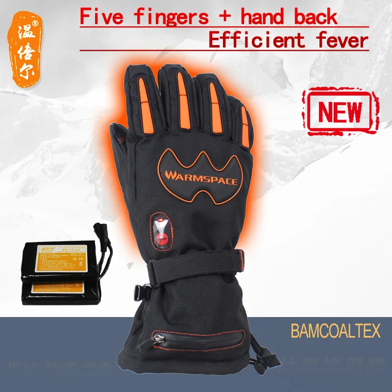 Warmspace-5600MAH-Smart-Electric-Heat-Gloves-Ski-Waterproof-Lithium-Battery-Self-Heating-5-Fingers-Hand-Back (1)