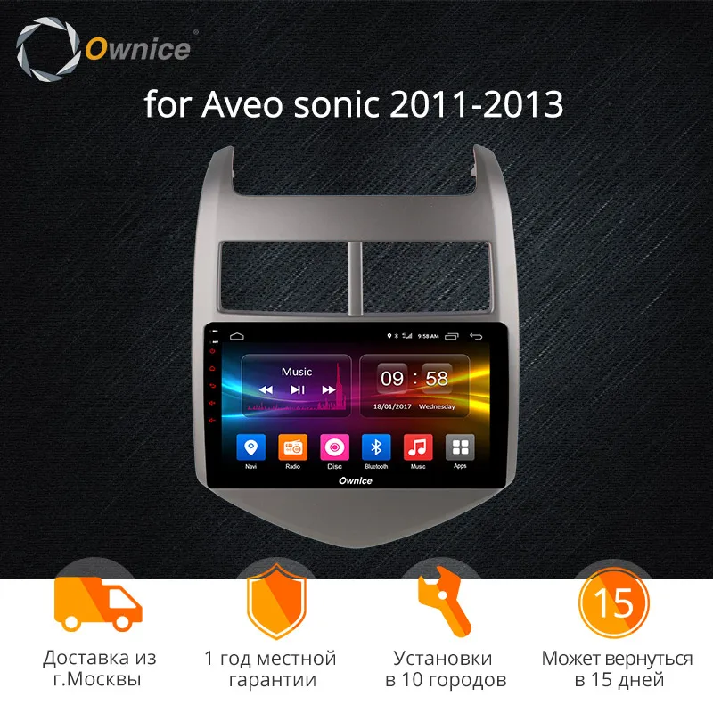 

Ownice K1 K2 K3 FOR CHEVROLET AVEO SONIC 2011 - 2013 Android 9.0 Car DVD player Octa 8 Core 2G RAM gps head device unit stereo
