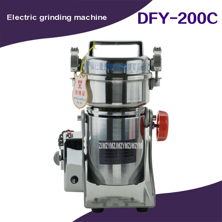 

DFY-200C Home Use 200g 1000W Portable Small Electric Automatic Grinding Machine Herb Herbal Medicine Grinder Machine 25000r/min