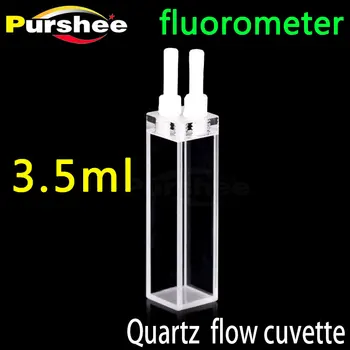 

3.5ml Quartz fluorometer flow cuvette（10mm）