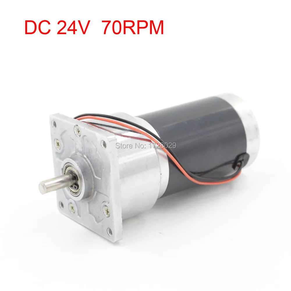 

TJZFN70I-Z8001 DC24V 70RPM Rotatory Speed Reduction DC Gear Box Motor