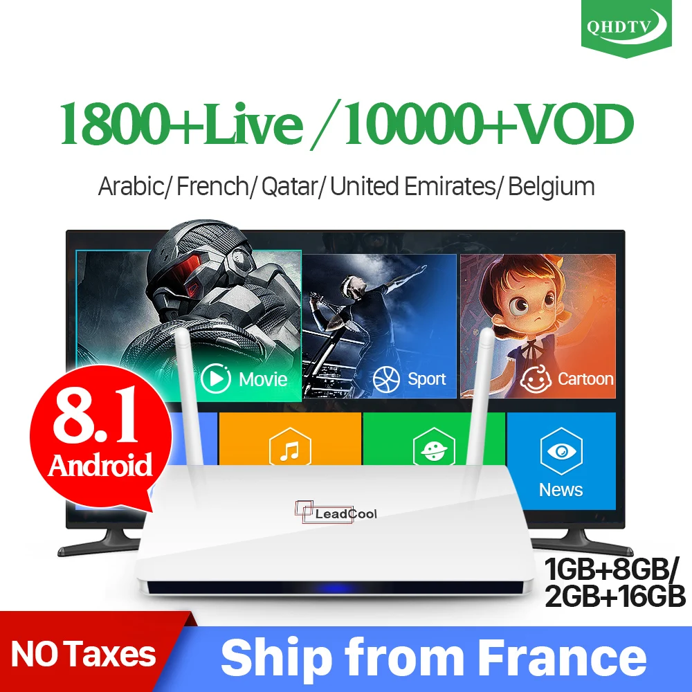 

Leadcool QHDTV IPTV France Arabic IP TV Android 8.1 TV Box Netherlands Belgium Morocco France IPTV Subscription Leadcool Box