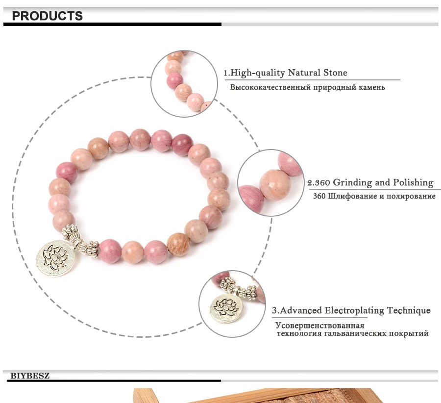 2018 Handmade New Arrival Stones 8mm rhodonite  pink stone Elastic Bracelet mala prayer beads presents for lover Labor Day Gifts (2)