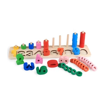 

1Set Kids Wooden Math Blocks Shape Sorter Number and Stacking Learning Toys Mathematics Education Toy