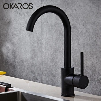 

OKAROS Brass Kitchen Faucet Black Brass Faucet 360 Degree Swivel Single Handle Vessel Sink Vintage Kitchen Mixer Tap Torneira