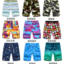 Мужские быстросохнущие пляжные шорты для серфинга пять брюк для плавания пляжная одежда пятые брюки