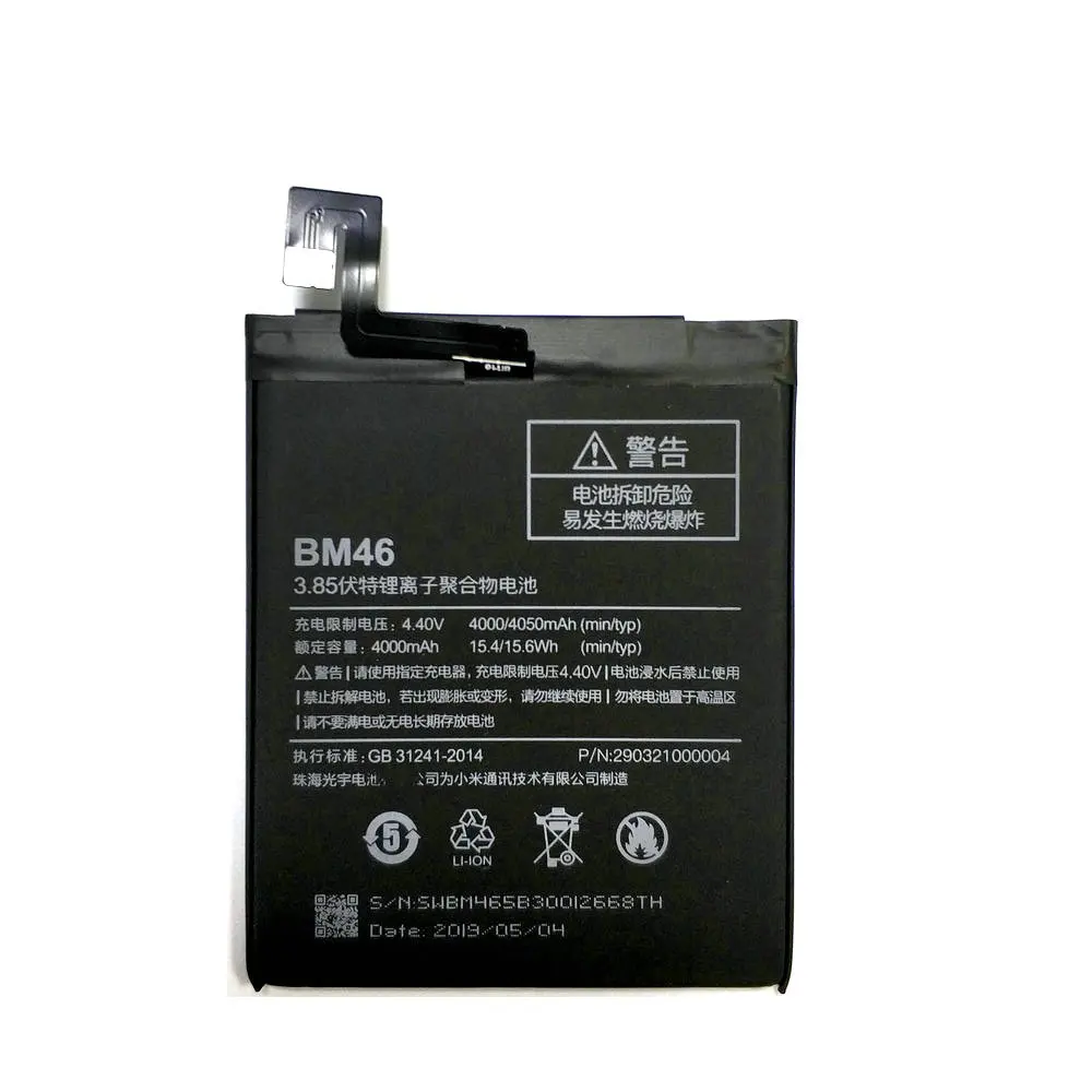 

New High Quality BM46 BM 46 4000mAh battery for Xiaomi Redmi Note 3 / Redmi note 3 pro phone +track code