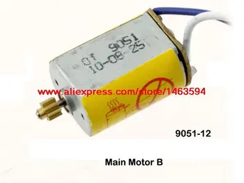 Изображение товара 0