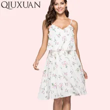 QIUXUAN Summer Floral Print Sleeve Women Cami Dress Fashion Frill Trim Layered Midi Dress Plunge Neck