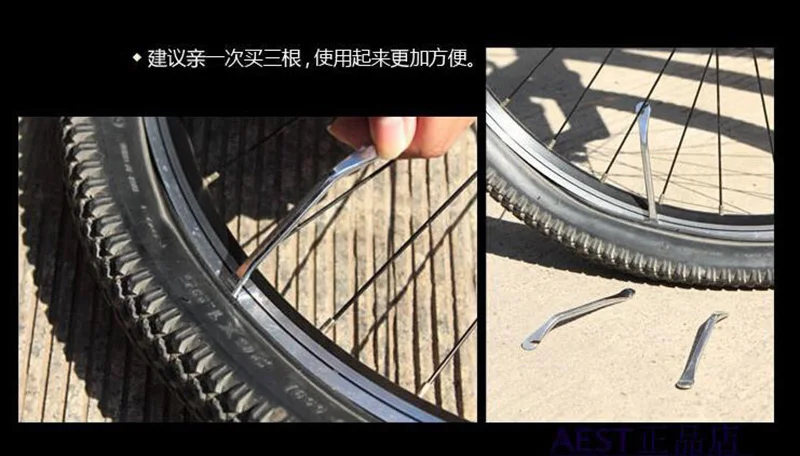 1 шт. Велоспорт стальной рычаг колеса шины изогнутые велосипедные шины ремонт инструменты-карабины велосипед аксессуары для велосипеда