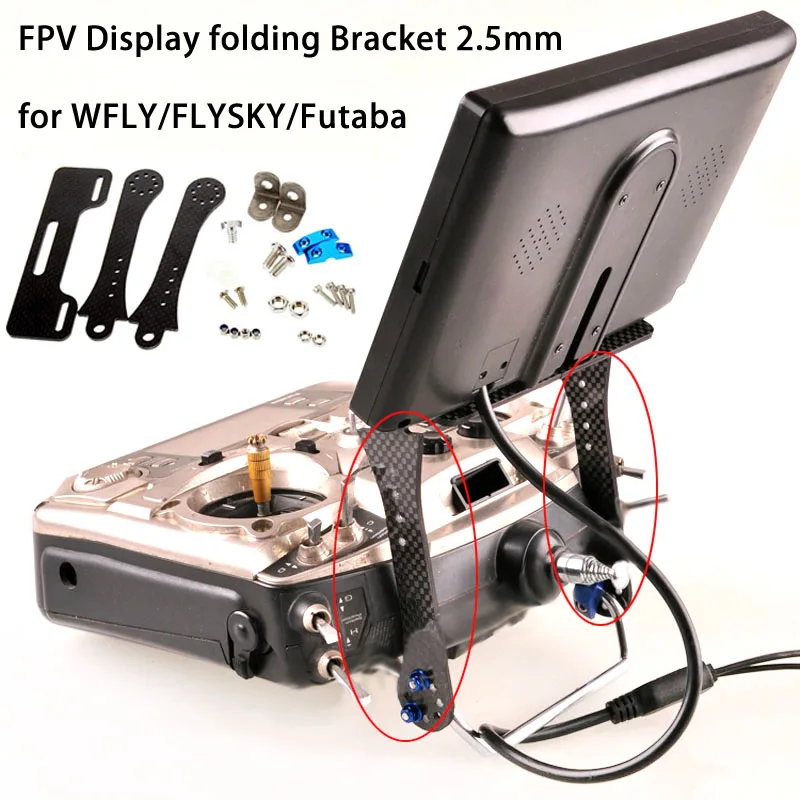 FPV-системы Мониторы держатель Дисплей складной Кронштейн Поддержка 2.5 мм углеродного волокна для WFLY/Flysky/Futaba