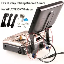 תמיכה בתצוגה מחזיק FPV צג הר מתקפל סוגר 2.5 מ"מ סיבי פחמן עבור WFLY/FLYSKY/Futaba(China)
