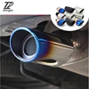 Universal Chrome Stainless Steel Car Exhaust Muffler Tip pipe For Mazda Nissan Ford Kia Chevrolet Hyundai Citroen Volkswagen ► Photo 2/6